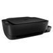 Многофункциональное устройство HP DeskJet GT5810 (X3B11A)