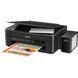 Многофункциональное устройство EPSON L222 (C11CE56403)