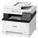 Многофункциональное устройство Canon i-SENSYS MF633Cdw (1475C007)