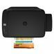 Многофункциональное устройство HP DeskJet GT5810 (X3B11A)