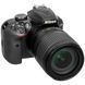 Цифровой фотоаппарат Nikon D3400 KIT AF-S DX 18-105 VR (VBA490K003)