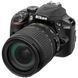 Цифровой фотоаппарат Nikon D3400 KIT AF-S DX 18-105 VR (VBA490K003)