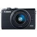 Цифровой фотоаппарат Canon EOS M100 + 15-45 IS STM Black (2209C048)