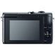 Цифровой фотоаппарат Canon EOS M100 + 15-45 IS STM Black (2209C048)