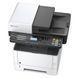 Многофункциональное устройство Kyocera Ecosys M2135dn (1102S03NL0)