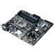 Материнская плата ASUS PRIME B250M-A