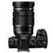 Цифровой фотоаппарат OLYMPUS E-M1 mark II 12-100 Kit black/black (V207060BE010)