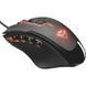 Мышка Trust Sikanda GXT 164 MMO Mouse (21726)