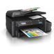 Многофункциональное устройство EPSON L655 (C11CE71403)