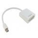 Кабель мультимедийный EXTRADIGITAL Mini DisplayPort to DVI 0.15m (KBD1677)