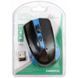 Мышка OMEGA Wireless OM-419 blue (OM0419BL)