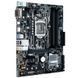 Материнская плата ASUS PRIME B250M-A