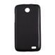 Чехол для моб. телефона Drobak для Lenovo A516 /Elastic PU/Black (211407)