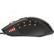 Мышка Trust Sikanda GXT 164 MMO Mouse (21726)