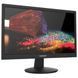 Монитор Lenovo LI2215 (65CCAAC6EU)