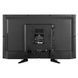 Телевизор Ergo LE28CT1000AU