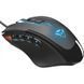 Мышка Trust Sikanda GXT 164 MMO Mouse (21726)