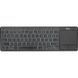 Клавиатура Trust Theza with touchpad (22350)