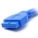 Кабель питания косичка (для системної плати), 2xUSB 3.0 Atcom (15259)