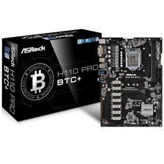 Материнская плата ASRock H110 PRO BTC+