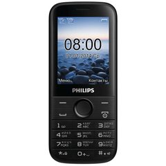 Мобильный телефон PHILIPS Xenium E160 Black