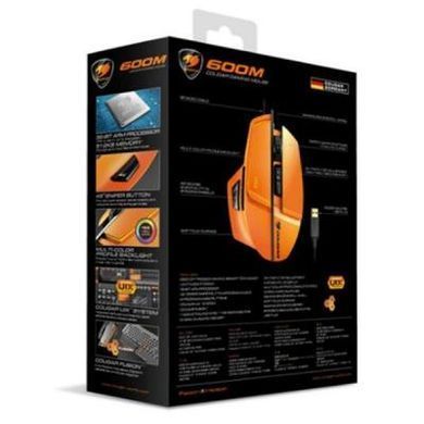 Мышка Cougar 600M orange