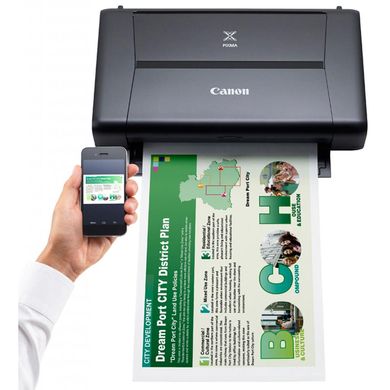 Струйный принтер Canon PIXMA mobile iP110 c Wi-Fi with battery (9596B029)