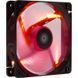 Кулер для корпуса Vinga VCF-120LED Red