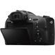 Цифровой фотоаппарат SONY Cyber-Shot RX10 MkIII (DSCRX10M3.RU3)