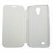 Чехол для моб. телефона Drobak для Samsung I9500 Galaxy S4 /Simple Style/White (215285)