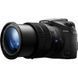 Цифровой фотоаппарат SONY Cyber-Shot RX10 MkIII (DSCRX10M3.RU3)