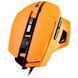 Мышка Cougar 600M orange
