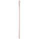 Планшет Apple A1709 iPad Pro 10.5" Wi-Fi 4G 64GB Rose Gold (MQF22RK/A)