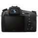 Цифровой фотоаппарат SONY Cyber-Shot RX10 MkIII (DSCRX10M3.RU3)