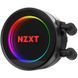 Кулер для процессора NZXT Kraken Water Cooler X42 (RL-KRX42-02)