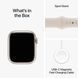 Смарт-часы Apple Watch Series 9 GPS 41mm Starlight Aluminum Case w. Starlight Sport Band - S/M (MR8T3)