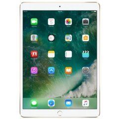 Планшет Apple A1670 iPad Pro 12.9" Wi-Fi 256GB Gold (MP6J2RK/A)