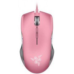 Мышка Razer Lancehead Tournament Quartz Edition (RZ01-02130400-R3M1)