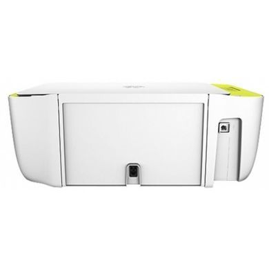 Многофункциональное устройство HP DeskJet Ink Advantage 2136 (F5S33C)