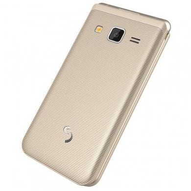 Мобильный телефон Sigma X-style 28 flip Dual Sim Gold-Mokka (4827798524657)