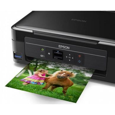 Многофункциональное устройство EPSON Expression Home XP-323 c WI-FI (C11CD90405)