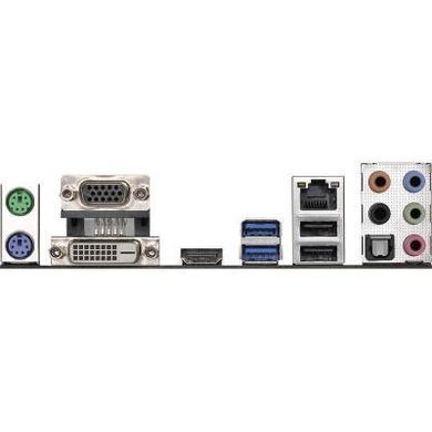 Материнская плата ASRock J4205-ITX