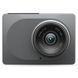 Видеорегистратор Xiaomi Yi Car DVR 1080P WiFi Gray (XYCDVR-GR)