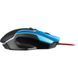 Мышка Vinga MSG-867 blue