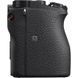 Цифровой фотоаппарат SONY Alpha 6500 body Black (ILCE6500B.CEC)