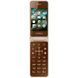 Мобильный телефон Sigma X-style 28 flip Dual Sim Gold-Mokka (4827798524657)