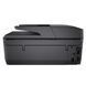 Многофункциональное устройство HP OfficeJet Pro 6970 c Wi-Fi (J7K34A)