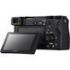 Цифровой фотоаппарат SONY Alpha 6500 body Black (ILCE6500B.CEC)