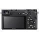 Цифровой фотоаппарат SONY Alpha 6500 body Black (ILCE6500B.CEC)