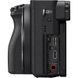 Цифровой фотоаппарат SONY Alpha 6500 body Black (ILCE6500B.CEC)